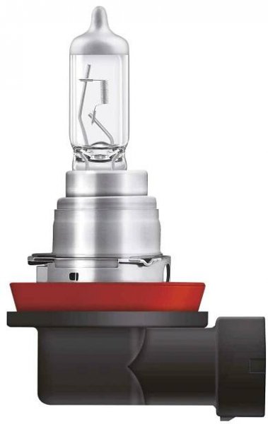 OSRAM ORIGINAL LINE 64212 Zarovka, dalkovy svetlomet