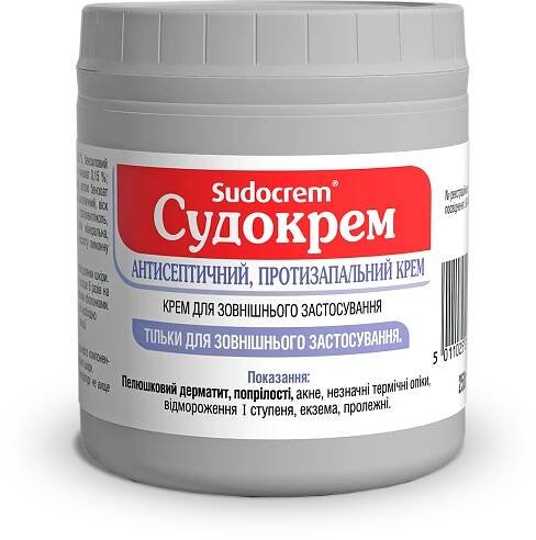 Де придбати? - Sudocrem Ukraine