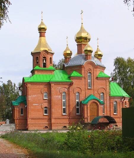 Kozhevnikovo, Tomsk Oblast