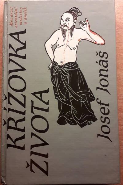 Josef Jonáš Křížovka života 1990 - Knihy