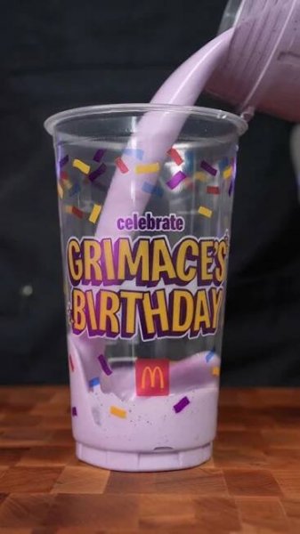 THE GRIMACE SHAKE??!