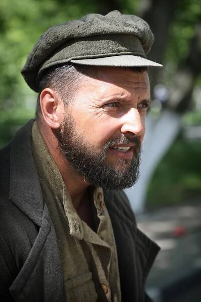 Rostov (2019)