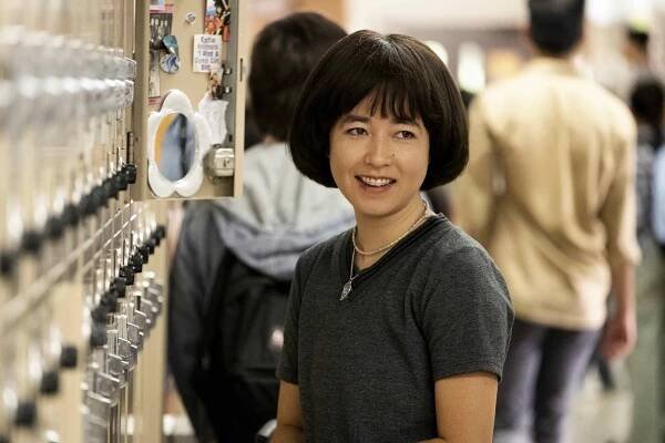 PEN15 - Community Service - Z filmu - Maya Erskine