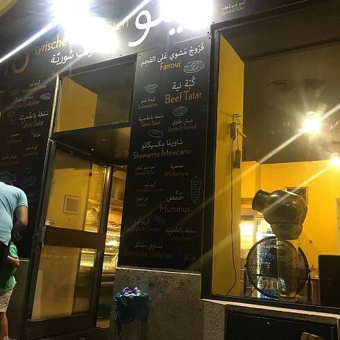 Die 10 besten Restaurants mit arabischer Küche in Wien