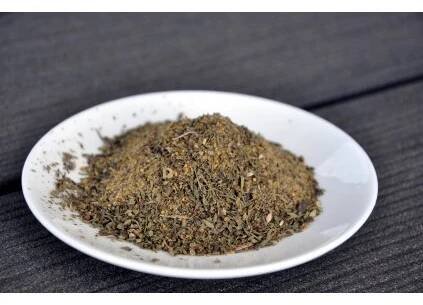 Koření Červenka Čubrica 50 g od 22 Kč - Heureka.cz