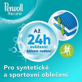 Prací gel PERWOLL Renew Sport & Refresh 2,97 l (54 praní) ...