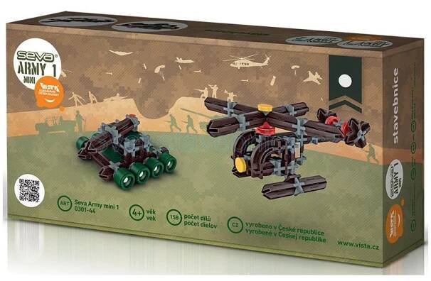 SEVA Army Mini 1