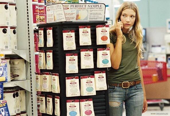 Sarah Roemer