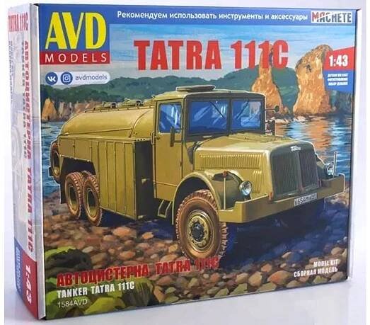 1584AVD