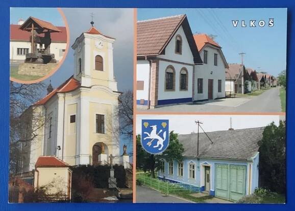 Vlkoš, Hodonín, erb