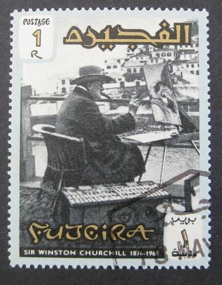 Fudžajra
