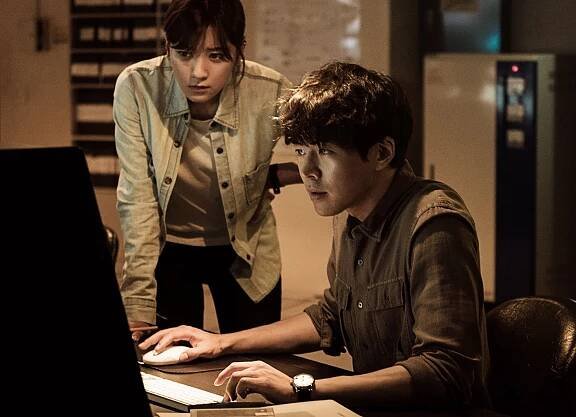 Nal boreowayo - Z filmu - Yoon-so Choi, Sang-yoon Lee