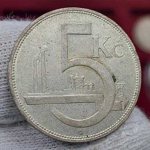 5 kč / Koruna 1931 AG • vzácný • První Republika / O6 - Numismatika
