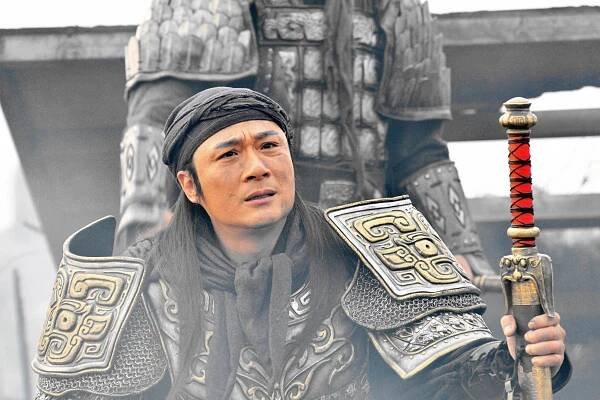 Zhan guo - Z filmu - Francis Ng