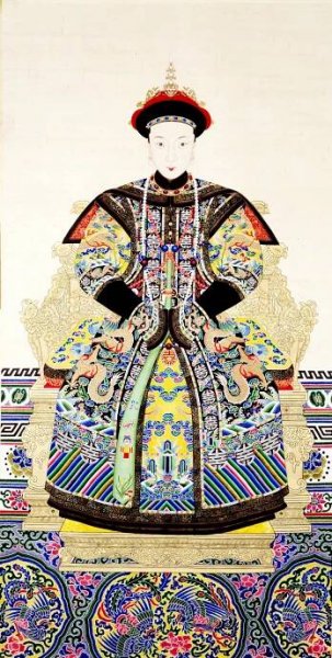 Empress Xiaozheyi