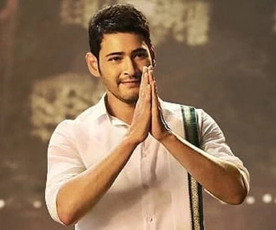 Mahesh Babu