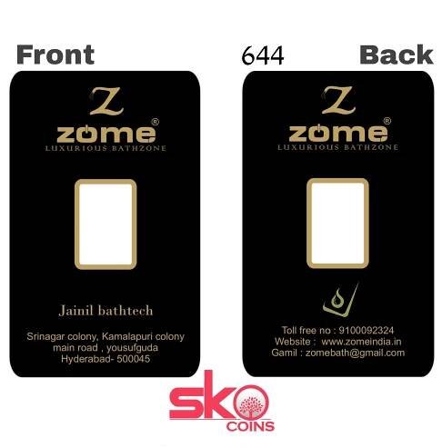 SKO Coin Card