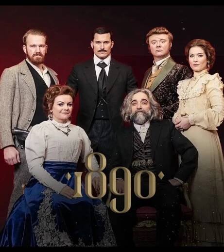 1890 – sledovat televizní seriály online