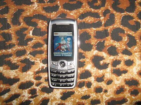 Siemens CX75