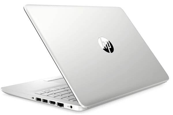 Nejlepší notebook do 15 000 Kč? 5 tipů - podzim 2021 - Cena-Vykon.cz