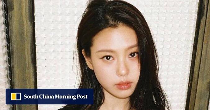 South Korean actress Go Min-si denies school bullying allegations