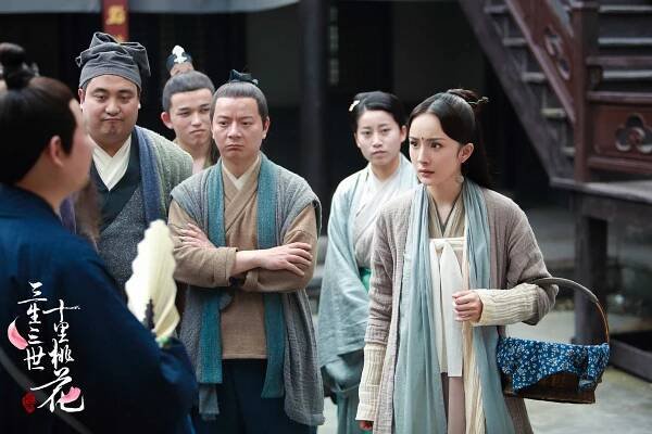 San sheng san shi shi li tao hua - Fotosky - Mi Yang