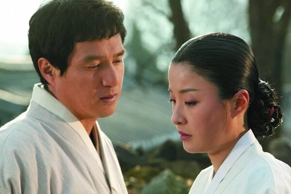 Jae-hyeon Jo, Jeong-hae Oh - Chun nyun hack - Z filmu