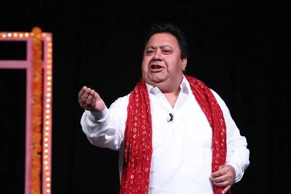 Indian Cultural Society