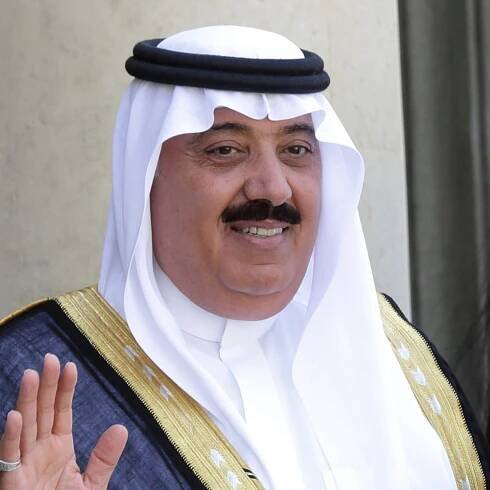 Saudi prince, relieved from National Guard, once seen as throne contender