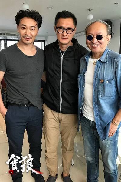 Yue Wu, Wilson Yip - Žádná volba - Z natáčení