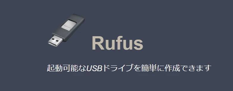 ドメインからIPアドレスを調べるには【nslookupコマンド】 | 己で解決！泣かぬなら己で鳴こうホトトギス