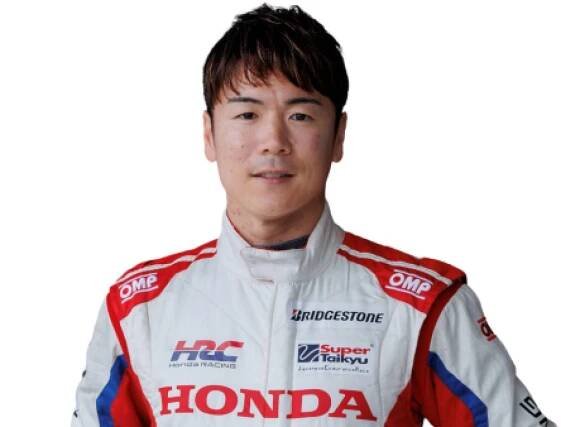 Hiroki Otsu