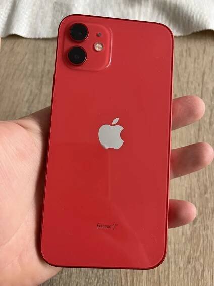 Prodám Iphone 12, 64GB (v záruce) za 16 500 CZK - 1/2022 - Apple Bazar
