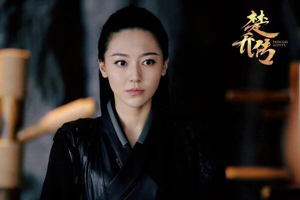 Maggie Huang - Princess Agents - Fotosky