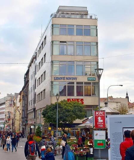 Soubor:Brno, Mladá Fronta.JPG