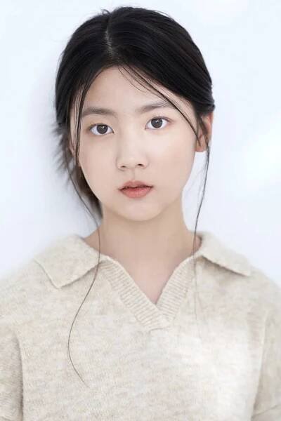 Kim Ah-hyeon herečka
