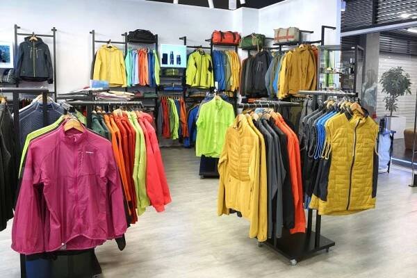 Outdoor obchod Olomouc | HUSKYCZ.CZ