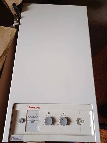Plynový turbo kotel DAKON DAGAS 02 - 24 CT