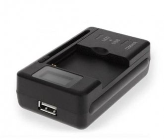 Univerzální nabíječka Li-on baterií telefonů kamer foťáků + USB    - Elektro
