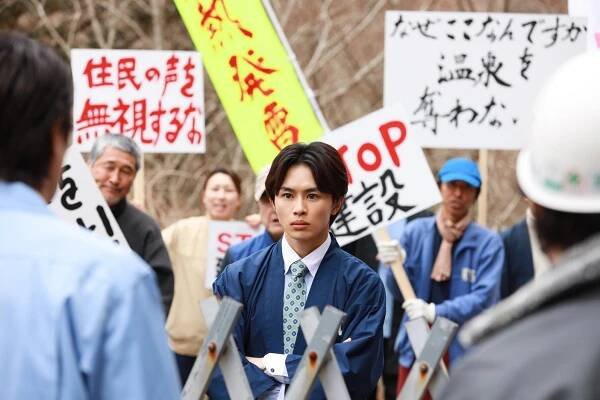 Takuja Kusakawa - Salaryman Kintaró: Sakigake hen - Z filmu