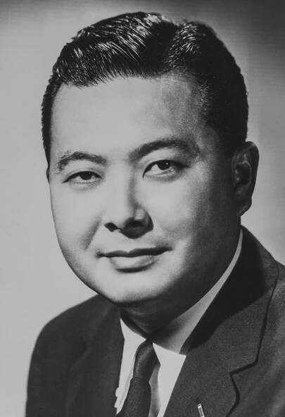 File:Daniel Inouye – 1963.jpg
