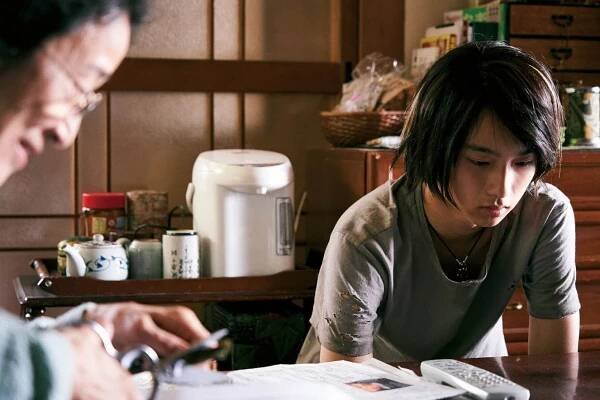 Mother - Z filmu - Taiga Nakano
