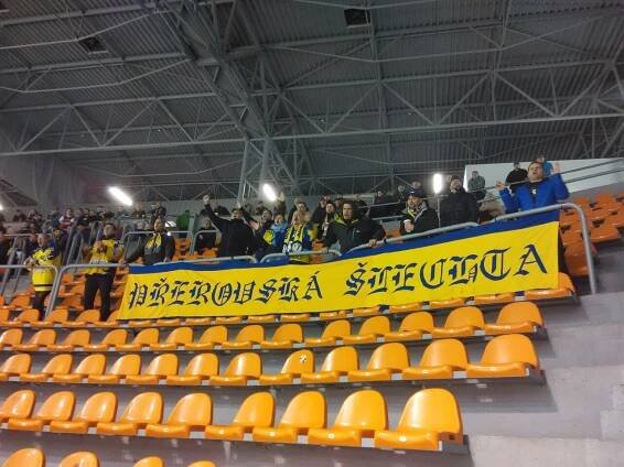 HC Stadion Litoměřice | MEOfANS.com
