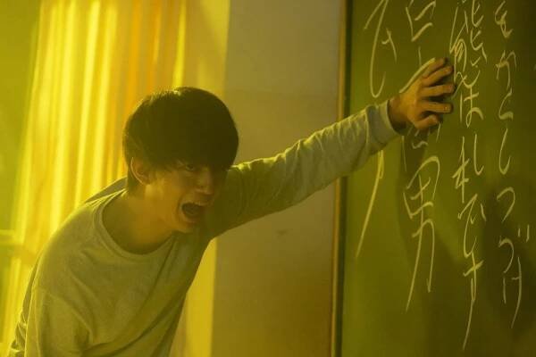 Aku no Hana - Z filmu - Kentaró Itó