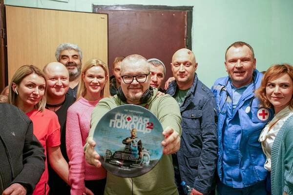 Rauf Atamalibekov, Bogdan Drobjazko, Jurij Goša Kucenko - Skoraja pomošč - Season 2 - Z natáčení