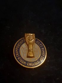 Odznak WORLD CHAMPIONSHIP ENGLAND 1966 JULES RIMET CUP - Odznaky, nášivky a medaile
