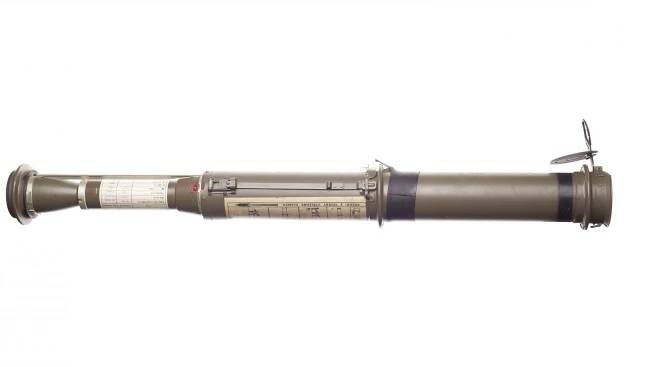 RPG-75 - protitanková zbraň