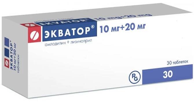 Ekvator tabs 10mg + 20mg #30