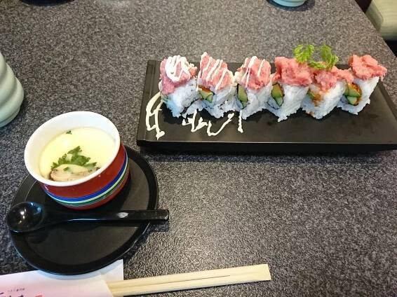 Sushi