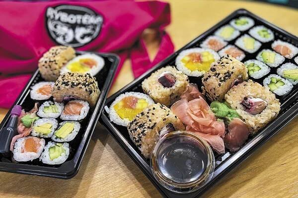 SUSHI - Rubriky